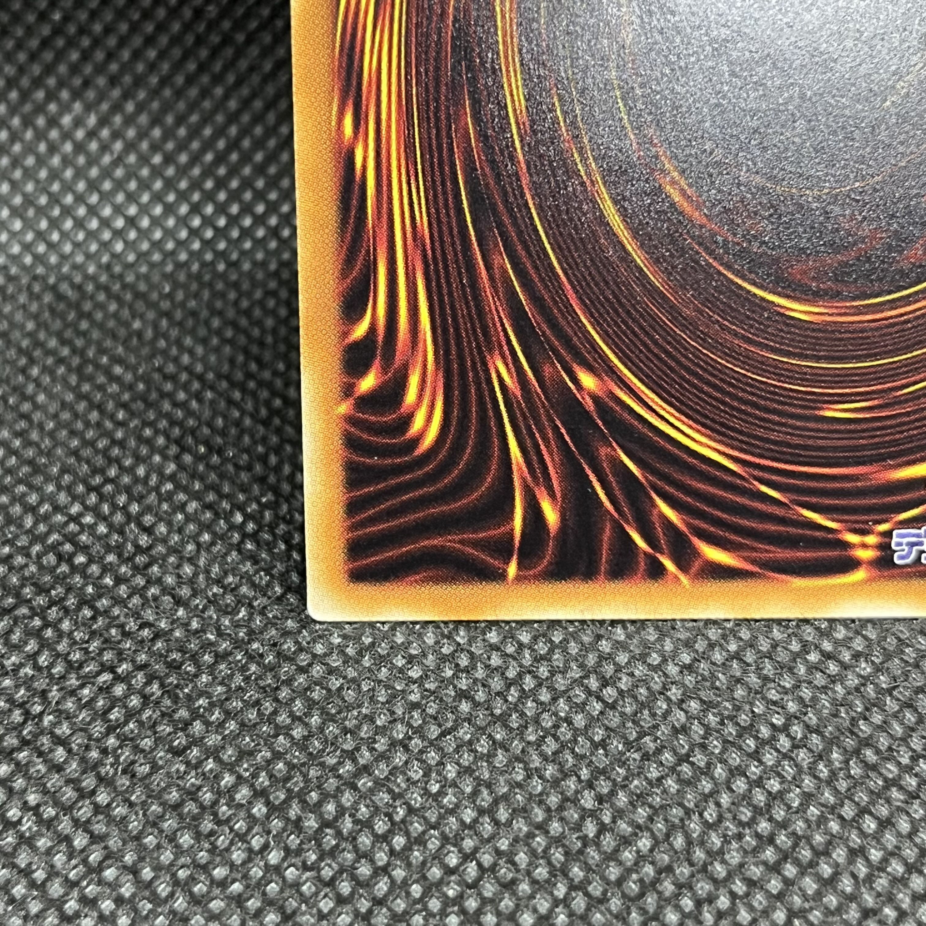 Jack-o-Bolan 20th Secret Rare IGAS-JP026 1枚