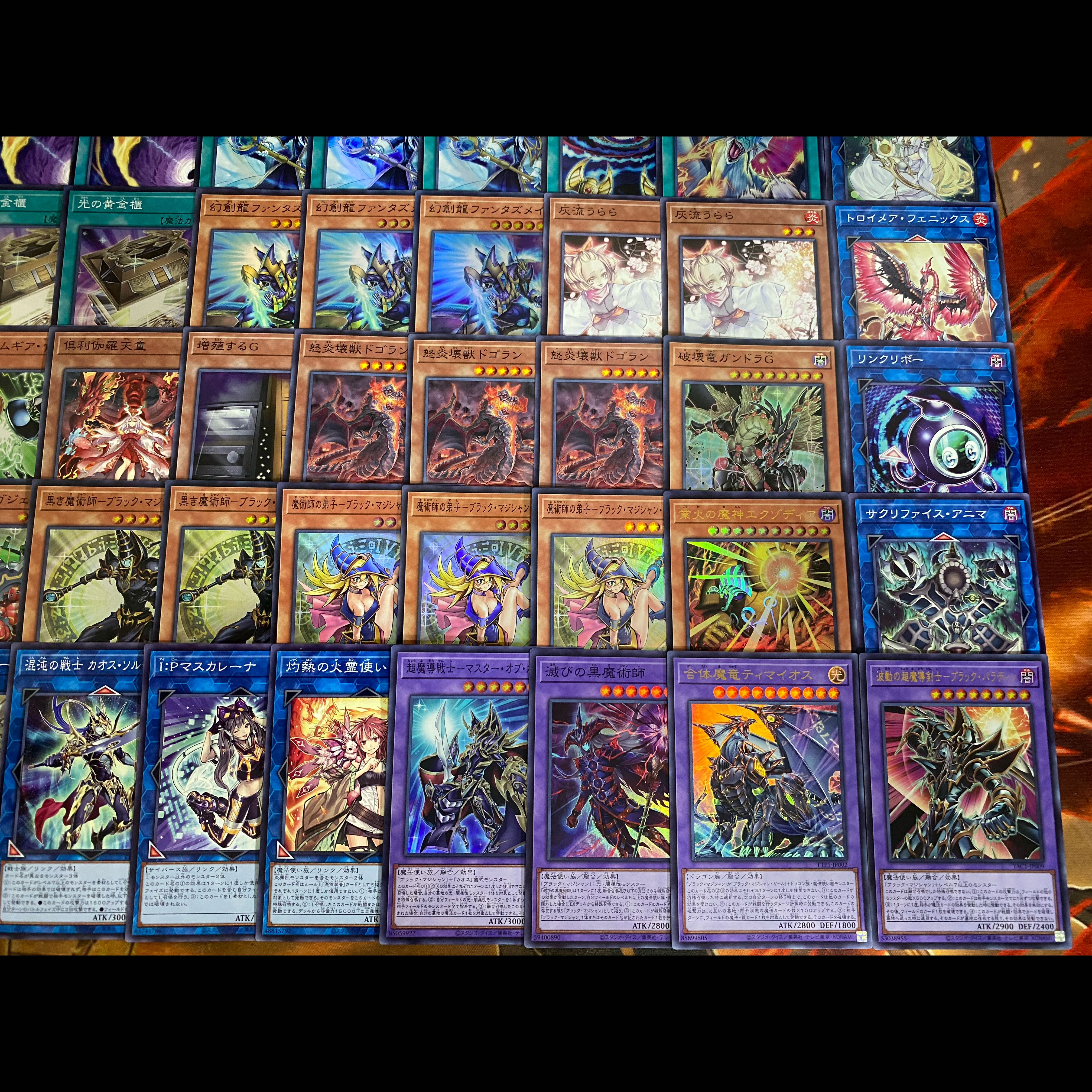光の黄金櫃 ブラックマジシャンガール デッキ 遊戯王 本格構築 大会
