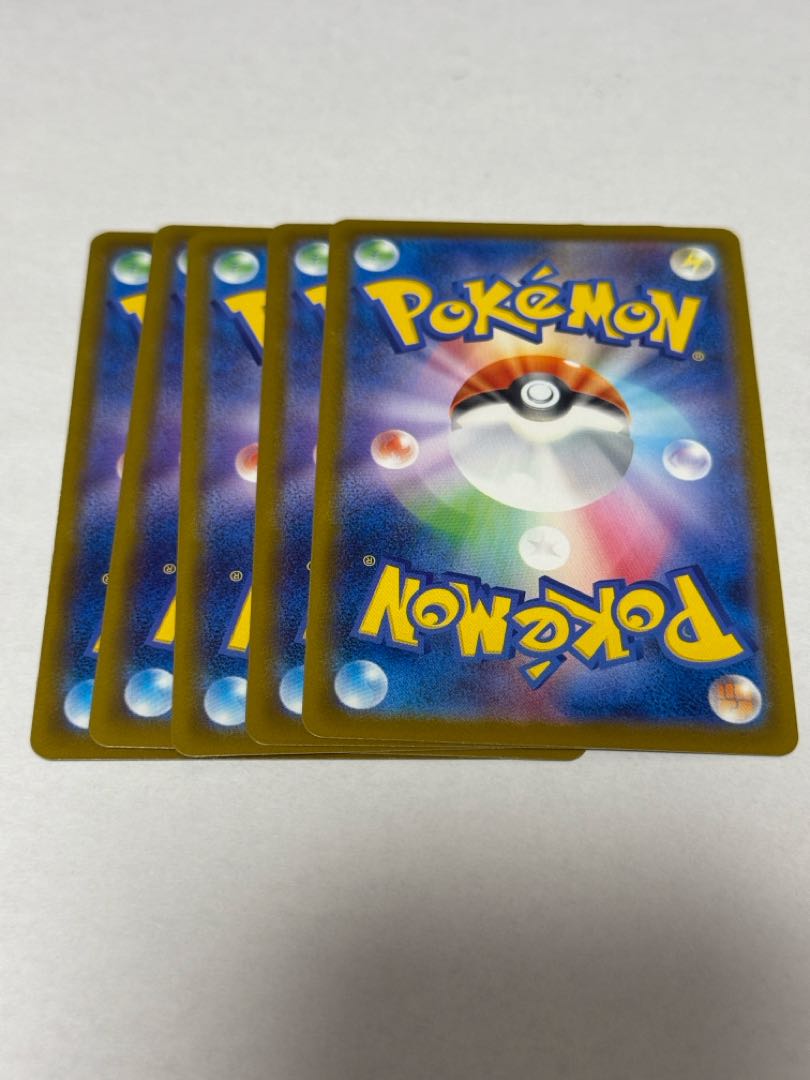 Castle of N U 097/100