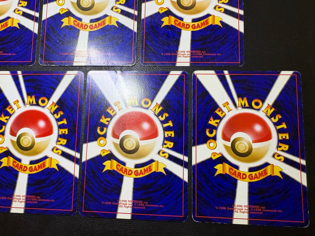 neoイントロパックセット(ワニノコマーク&チコリータマーク) ポケカ旧裏 13枚