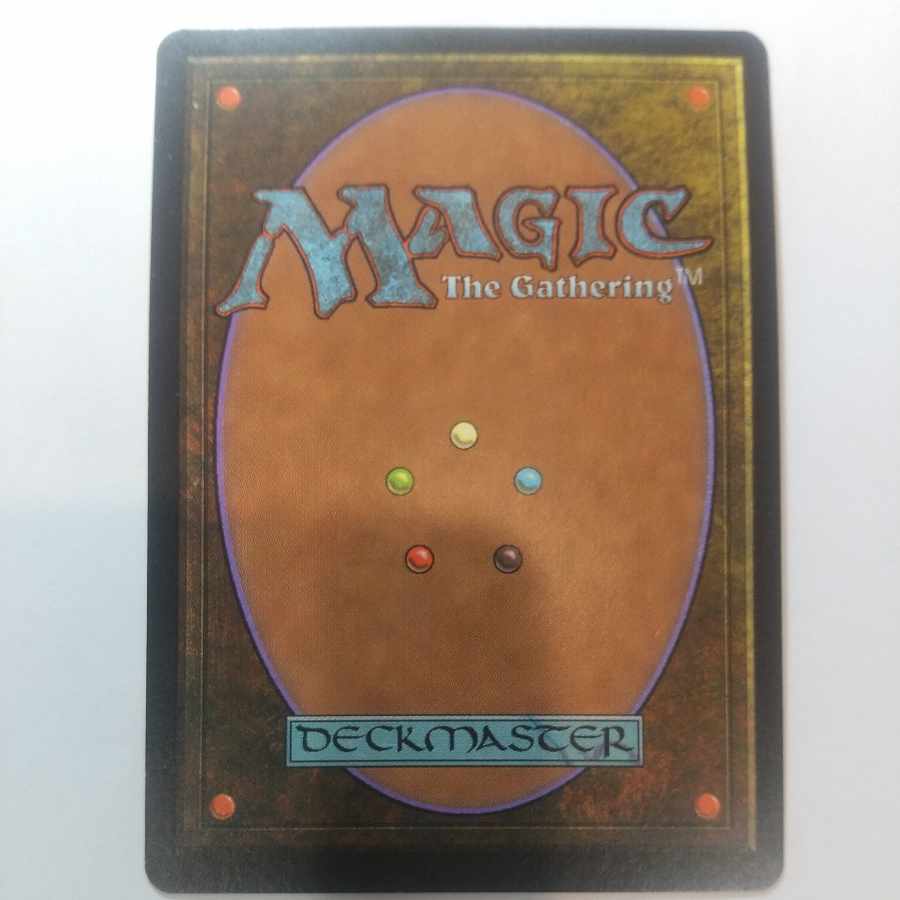 [USG] Goblin Lackey [English]. 1枚