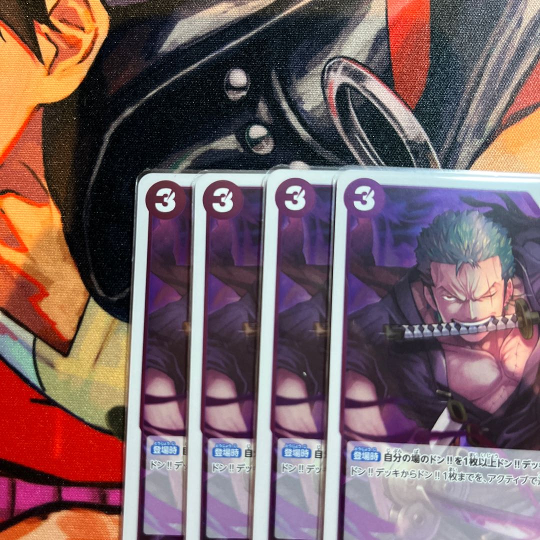 Roronoa Zoro R OP09-076 1枚