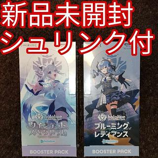 ブルーミング レディアンス」の激安通販 | magi ブルーミング レディアンス」の激安通販 | magi