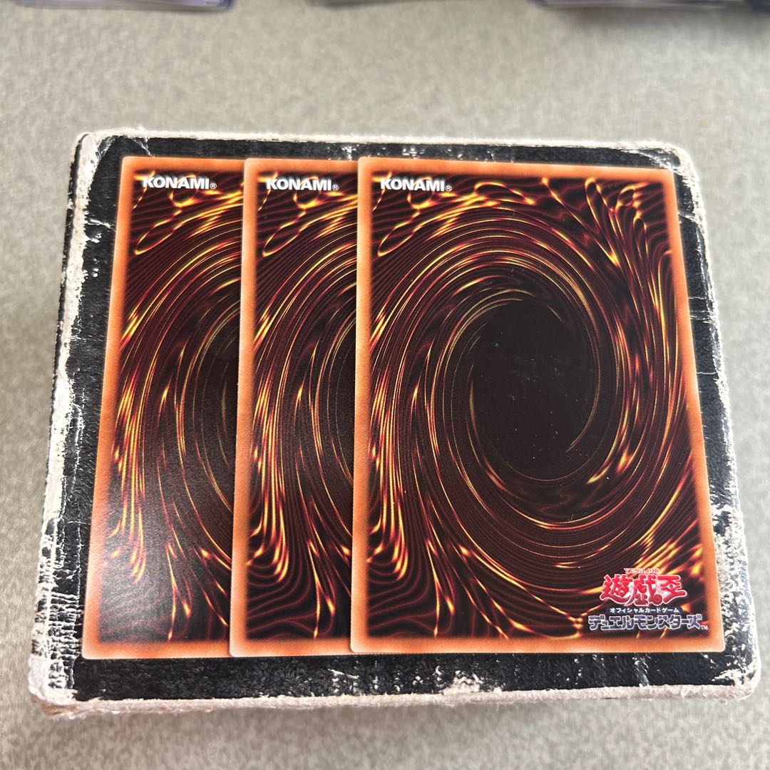 サイバネティック・オーバーフロー ノーマル JP073 3枚