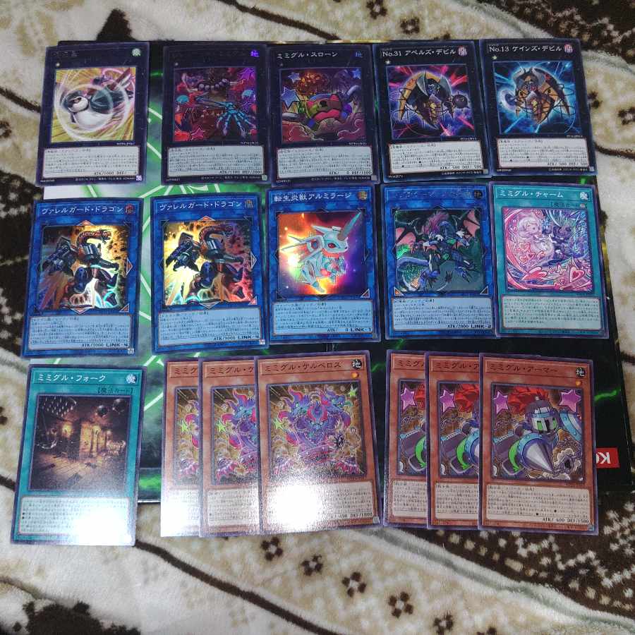 New in Mimiguru Deck Parts Treasure Panther Yu-Gi-Oh! Valle Guard Dragon 1枚