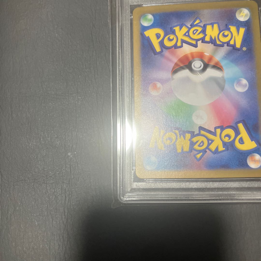 【状態】A ポケカ　オオタチ　psa10 1枚