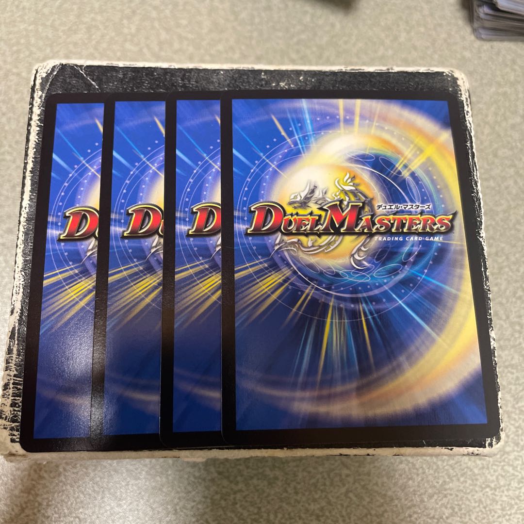 4枚セット ドンドン吸い込むナウ R-foil 超19/超38