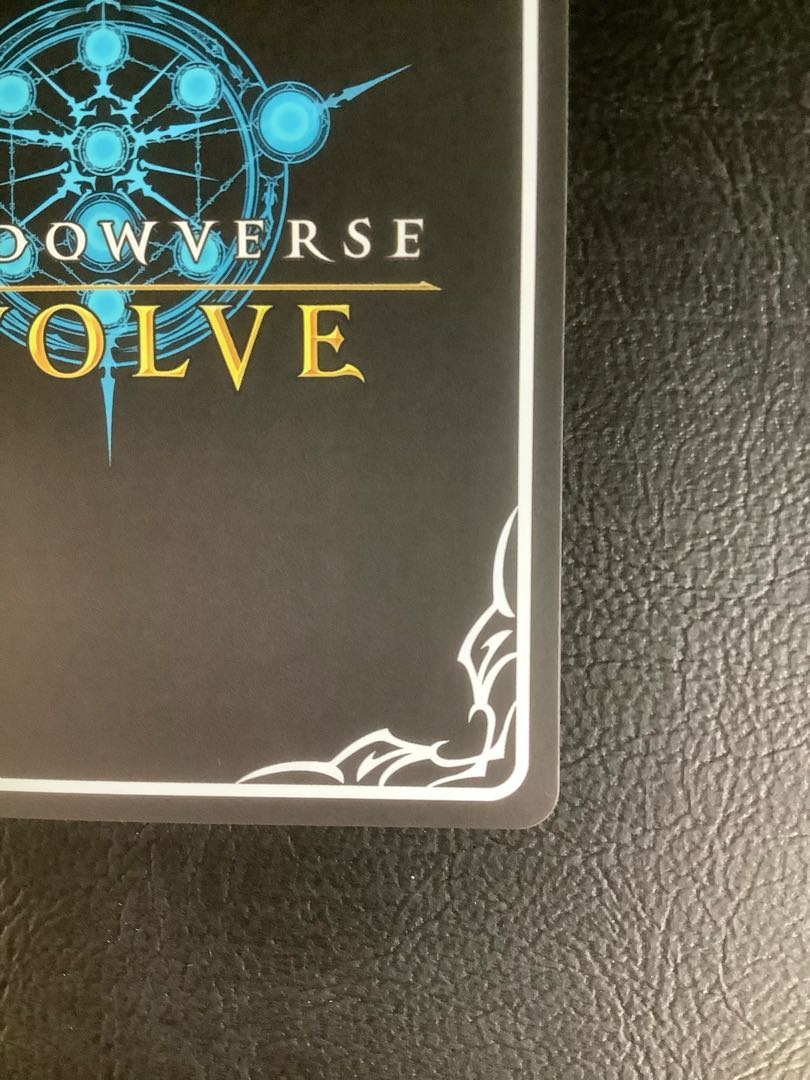 カースドクイーン・ナハト・ナハト SP BP11-SP01 1枚