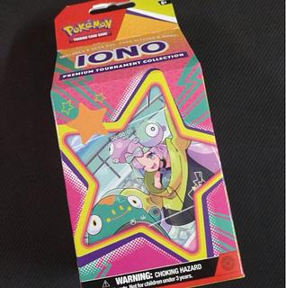 新品未使用未開封 ポケモンカード プレミアム トーナメント 新品未使用未開封 ポケモンカード プレミアム トーナメント