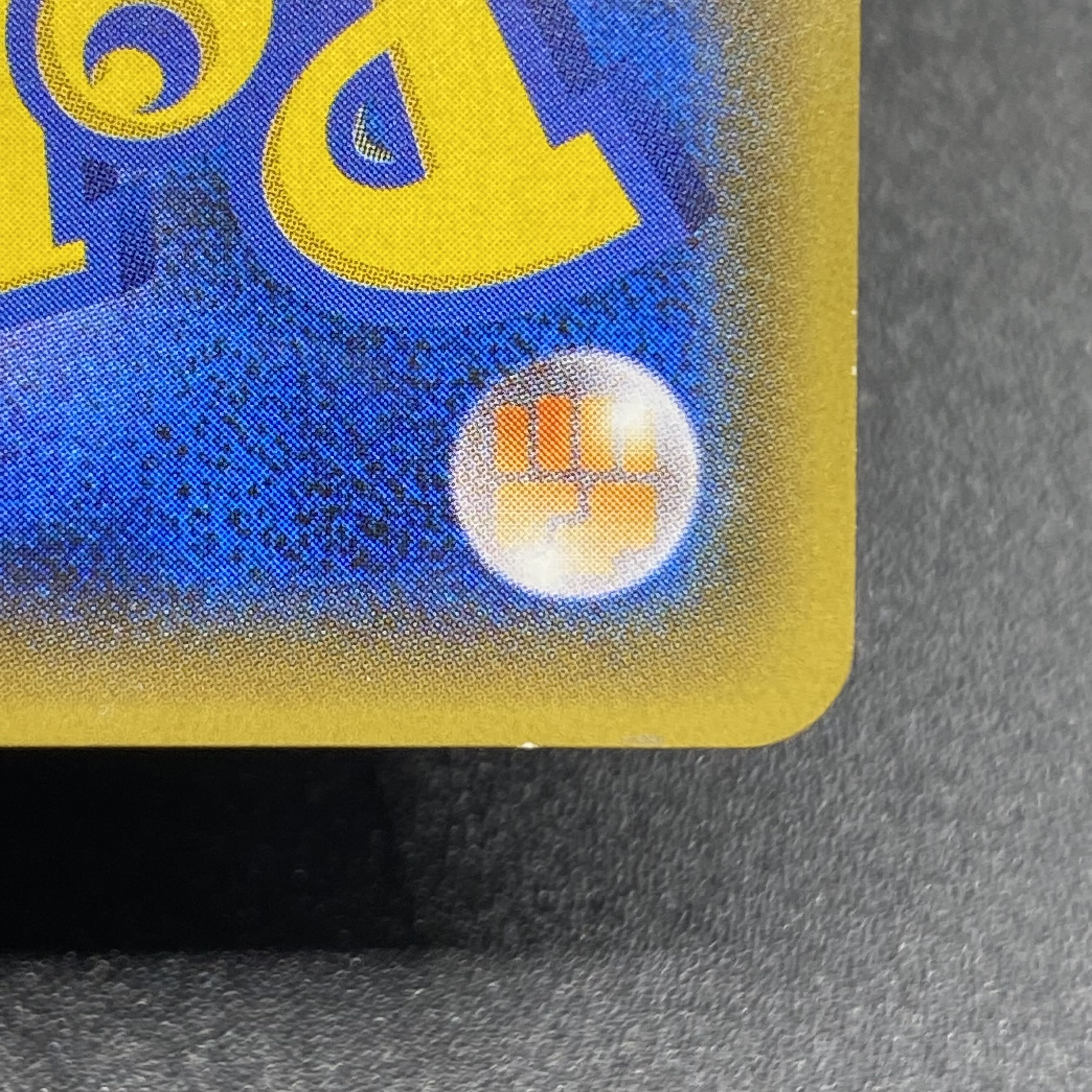 Lillie PROMO 080/SM-P