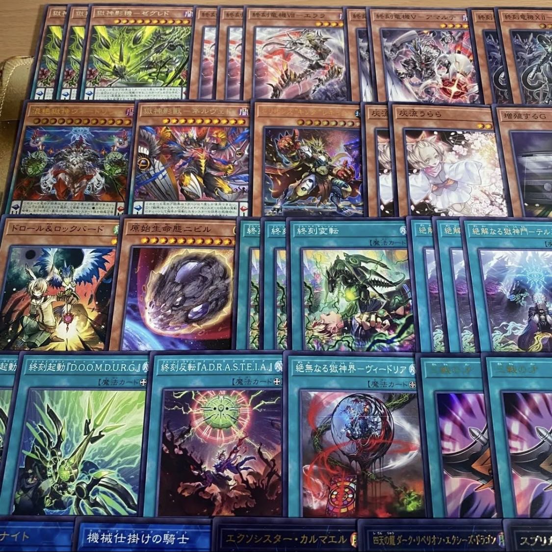 大会優勝構築 ドゥームズ デッキ 遊戯王 リトルナイト 無垢なる者メディウス エクソシスターカルマエル 壊獄神ユピテル 灰流うらら 1枚