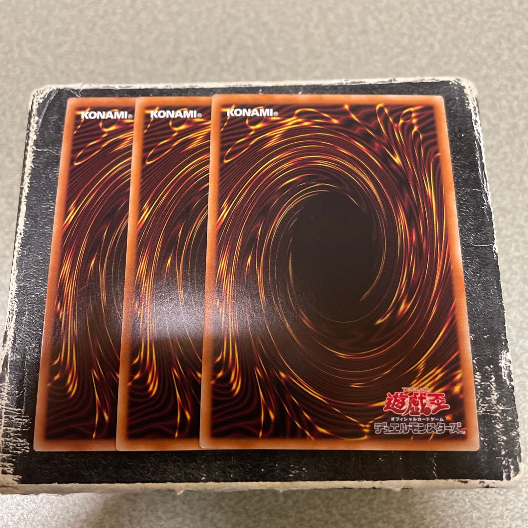 set of three BF - Genshoku no Suzuri Super Rare JP004 1枚