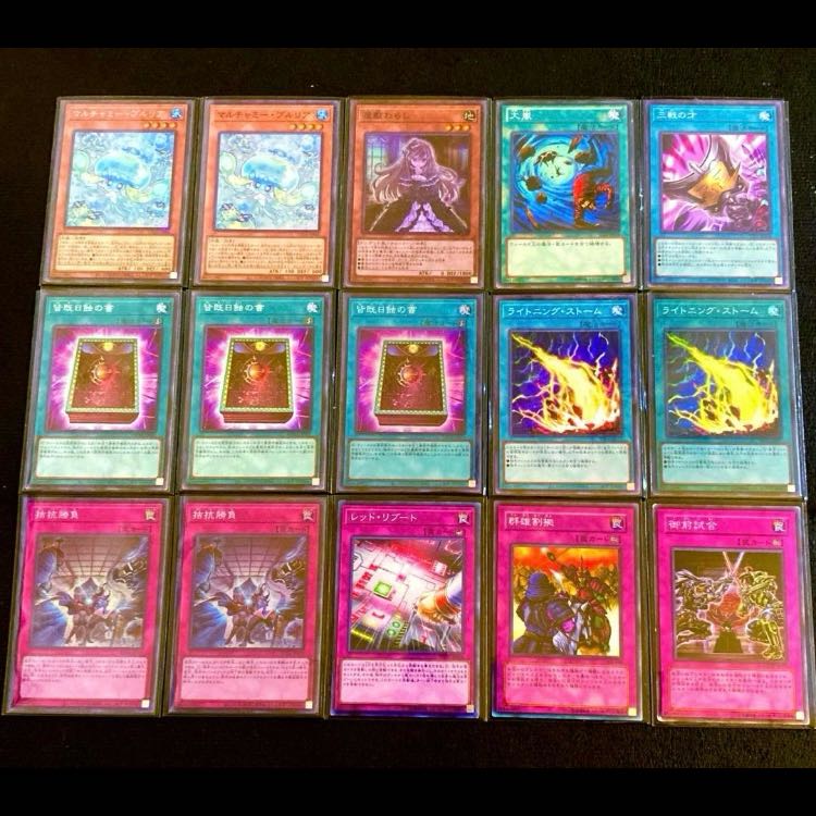 遊戯王【新規入り大会構築！！三重スリーブ！！】Ｄ－ＨＥＲＯデッキ４０枚　ＥＸ&サイド１５枚　付属 1枚