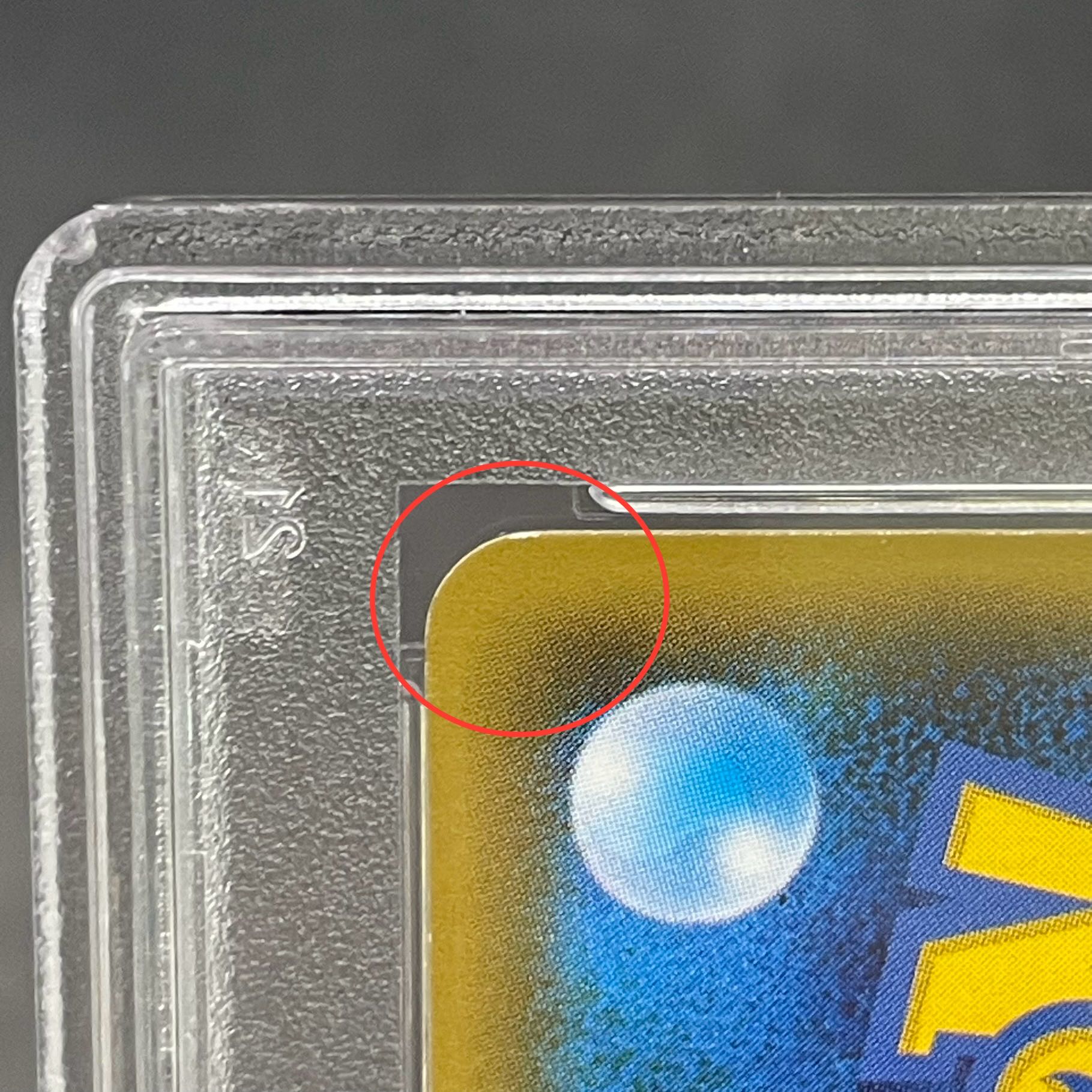 [PSA10] Cynthia (finger pointing) SR 070/066