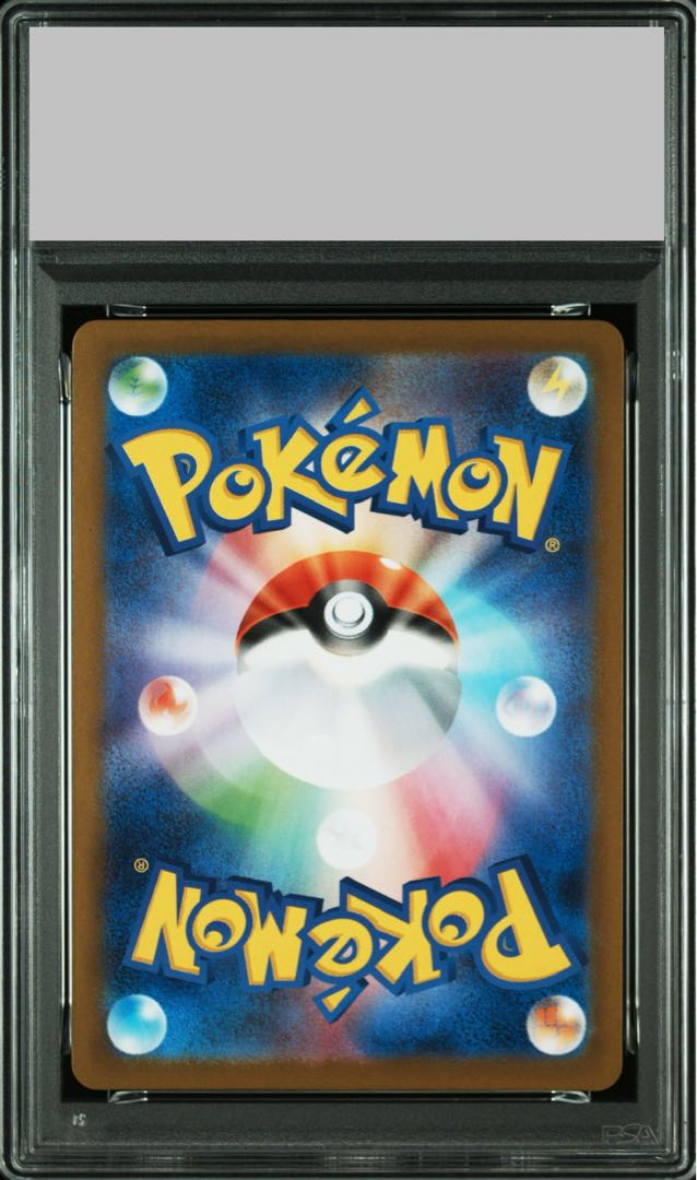 PSA10] Meloetta (AR spec.) S-TD 022/021 1枚