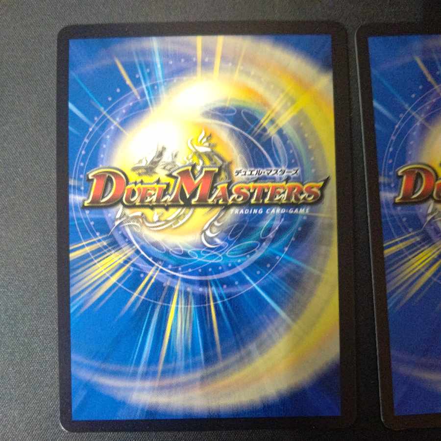 Chaos Gentlemen Trickster SR S2/S11 Set of 2