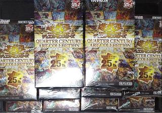 遊戯王(未開封BOX)のカード販売・通販 | magi 遊戯王(未開封BOX)のカード販売・通販 | magi