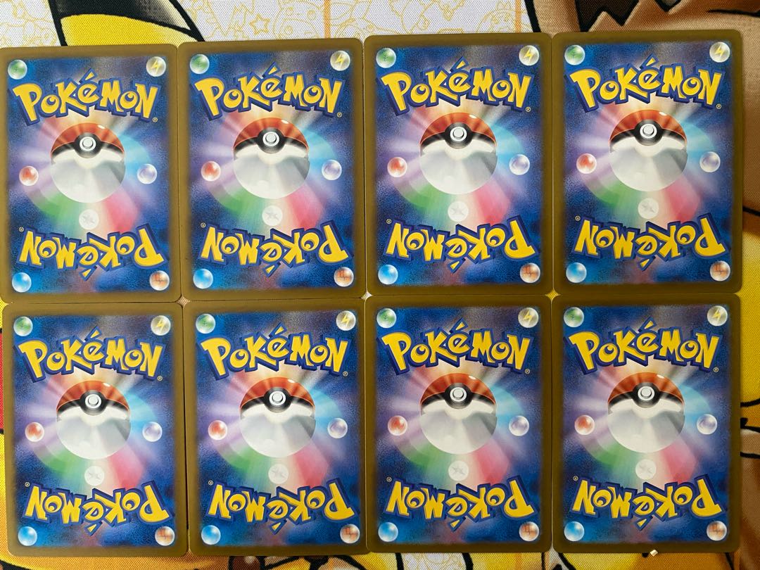 ポケモンカード　カプサイジ　スコヴィラン 1枚