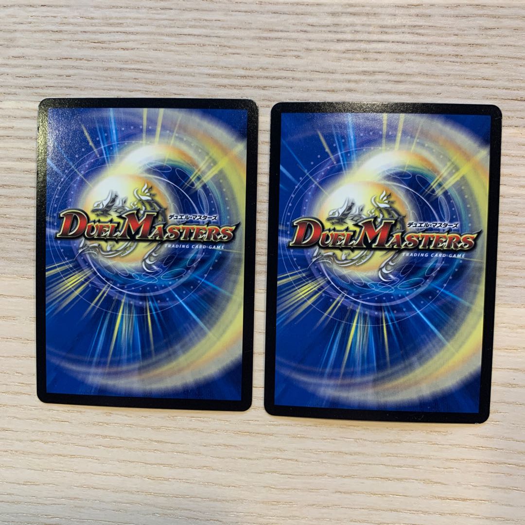 【セット販売のみ可】邪眼と魔銃の盾 1枚