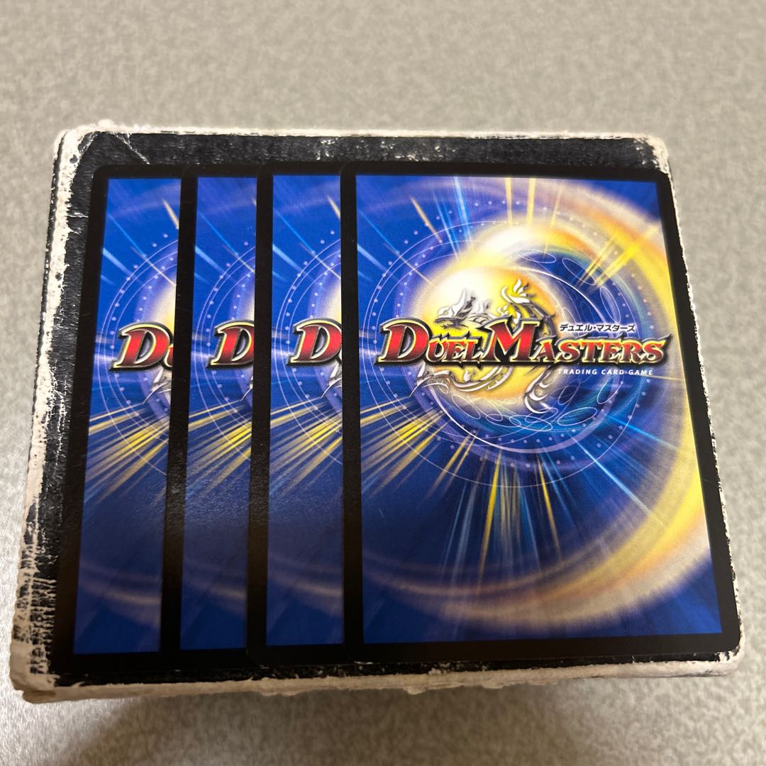 4枚セット 瞑カオスマントラ R 14/75