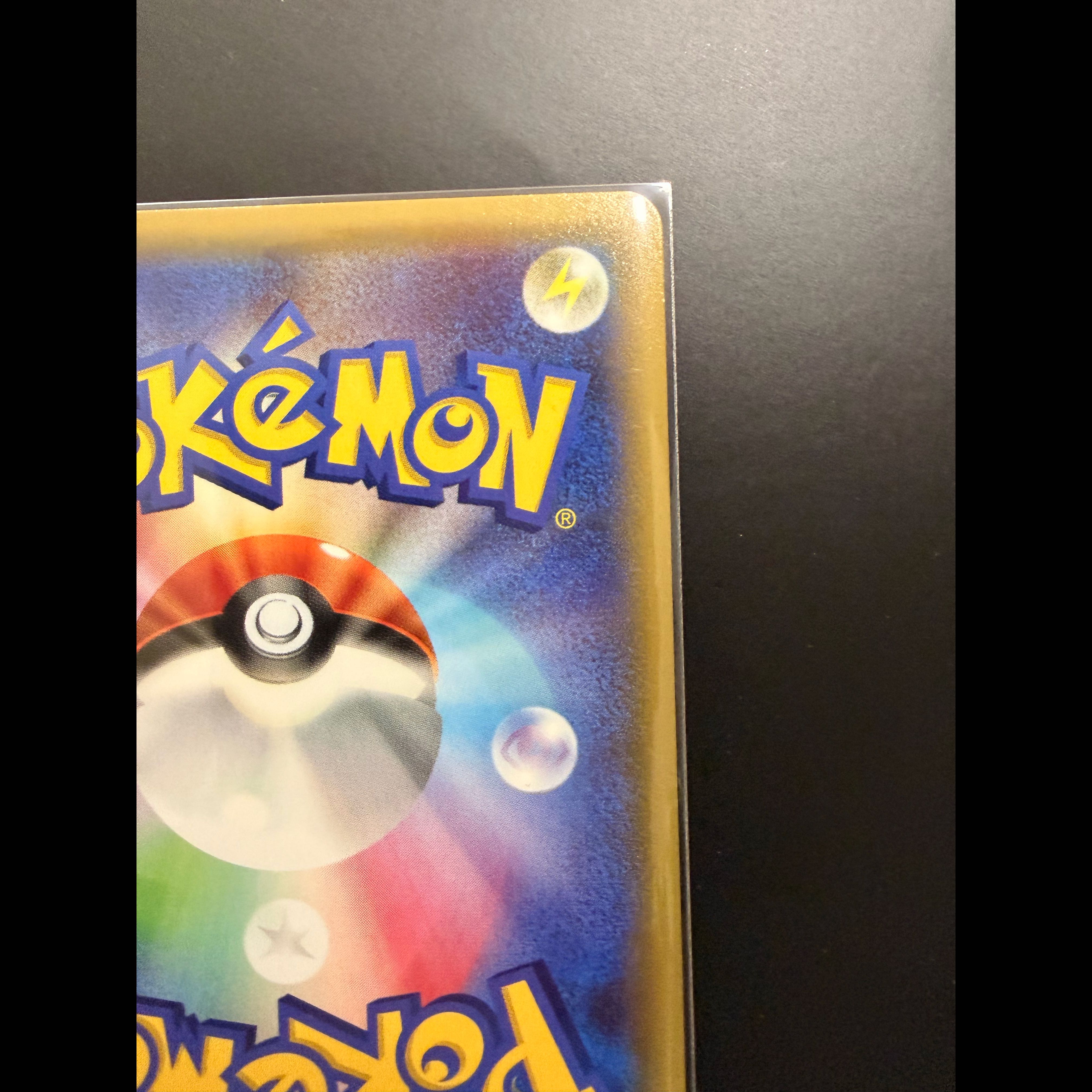ポケモンカード ミュウツーEX SR 062/059 XY8 青い衝撃 HP170 1枚