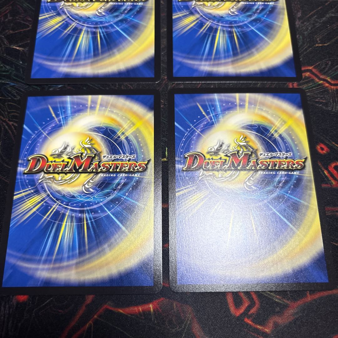 【4枚】 キャンベロ ＜レッゾ.Star＞ SR 6/105 4枚