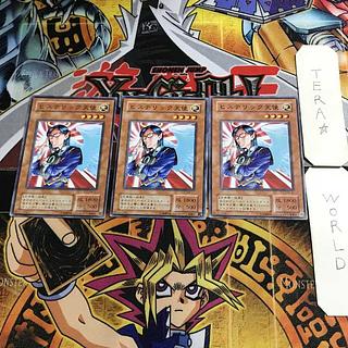 Hysteric Fairy 2nd period ver 7 Normal, set of 3 Tera