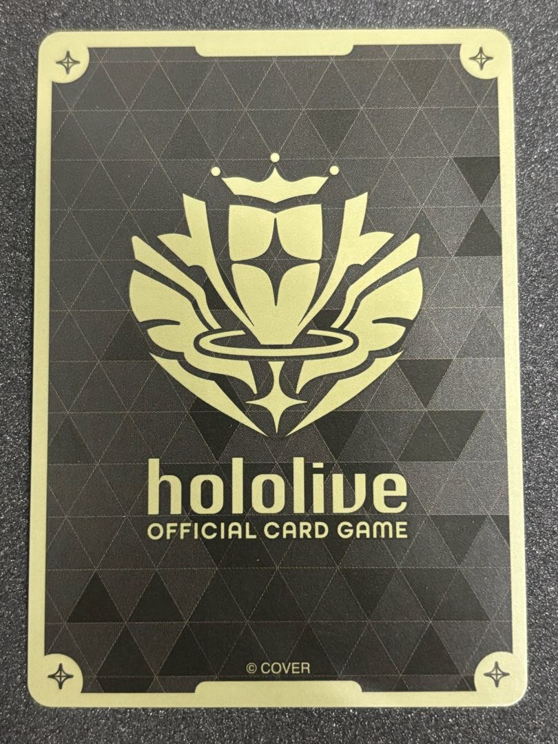 Amane Kanata (illust:Unapoppo) [UR] {hBP01-014} Holoka Hololive Card 1枚