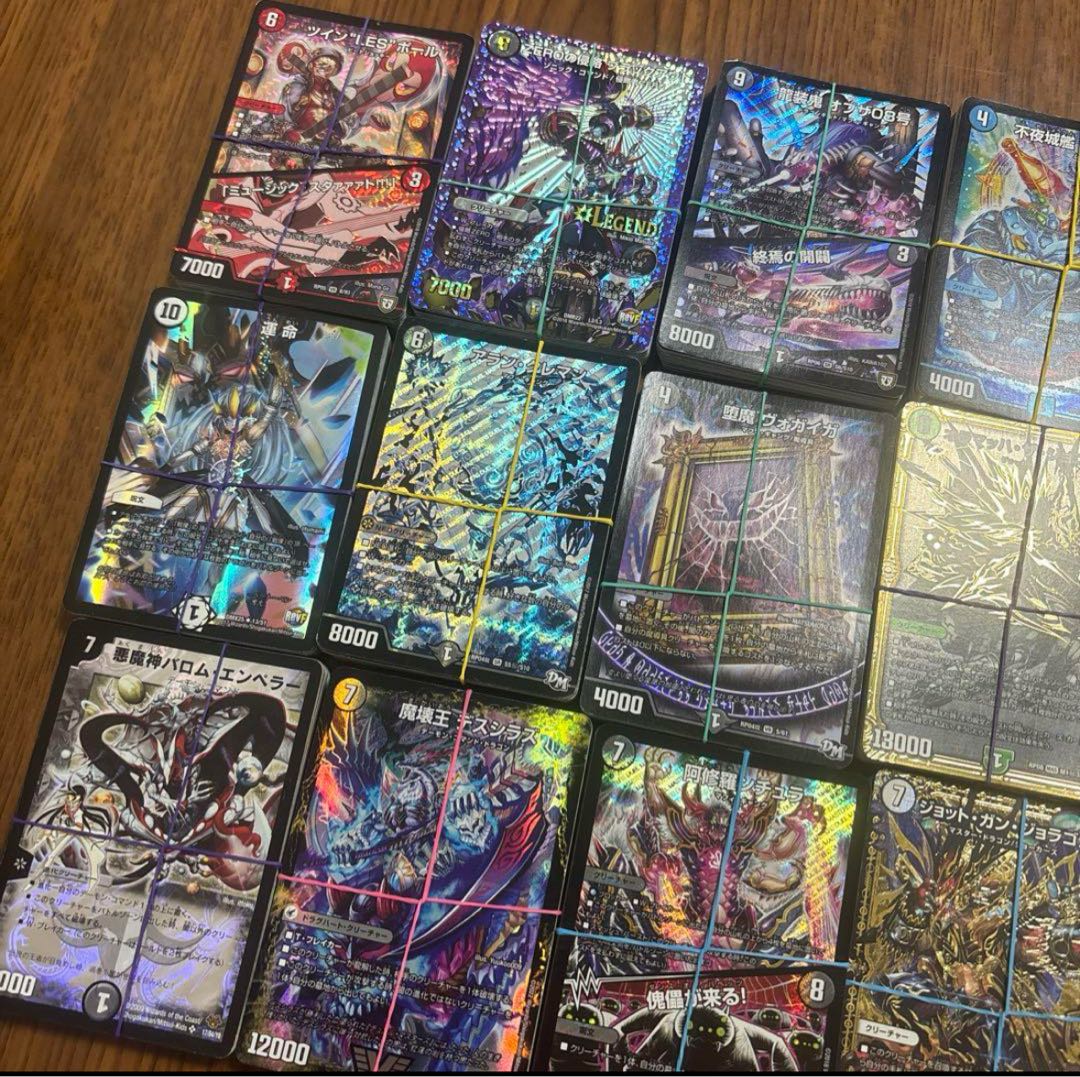 デュエマ引退品　まとめ売り デュエマ 引退品 大量 まとめ売り 約500枚の通販 プー