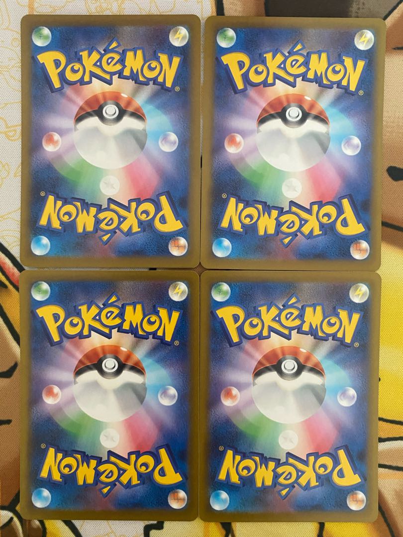 ポケモンカード　ワッカネズミ