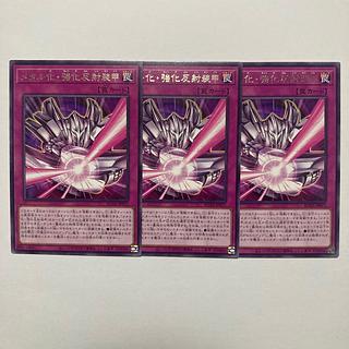メタル化」の激安通販 | magi