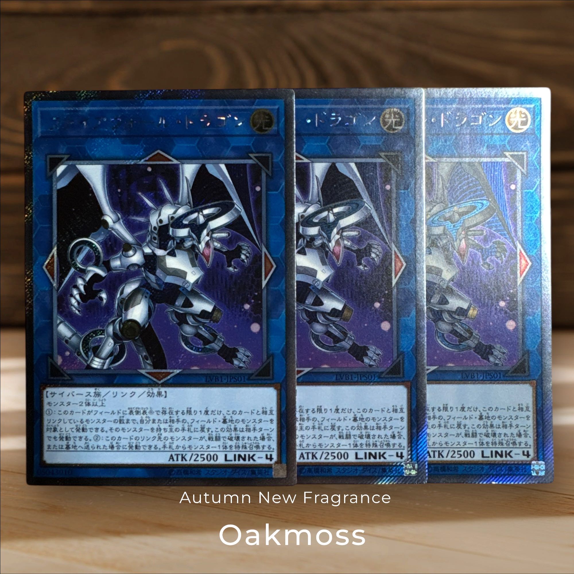 Firewall Dragon Extra Secret Rare JPS01