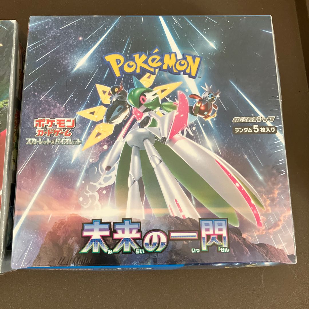 古代の咆哮　未来の一閃　未開封box 1BOX