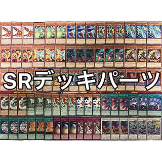 スピードロイド デッキ」の激安通販 | magi スピードロイド デッキ」の激安通販 | magi