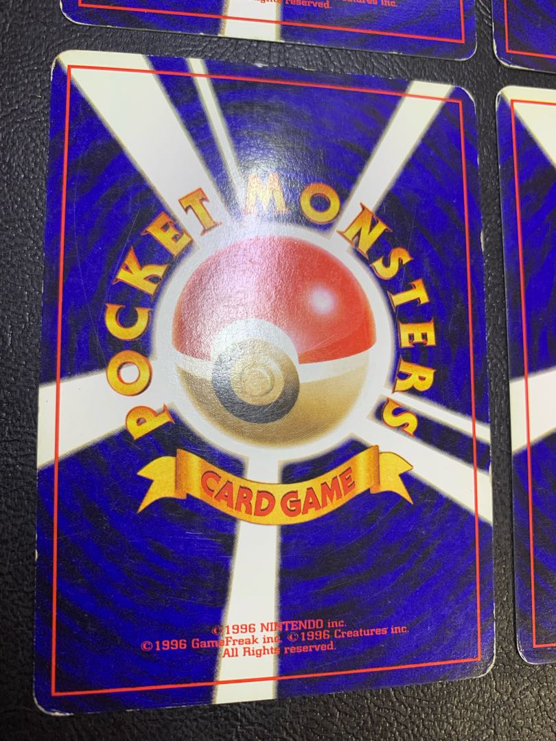 初代ジムリーダー/コンプリートセット ポケモンカード旧裏の通販