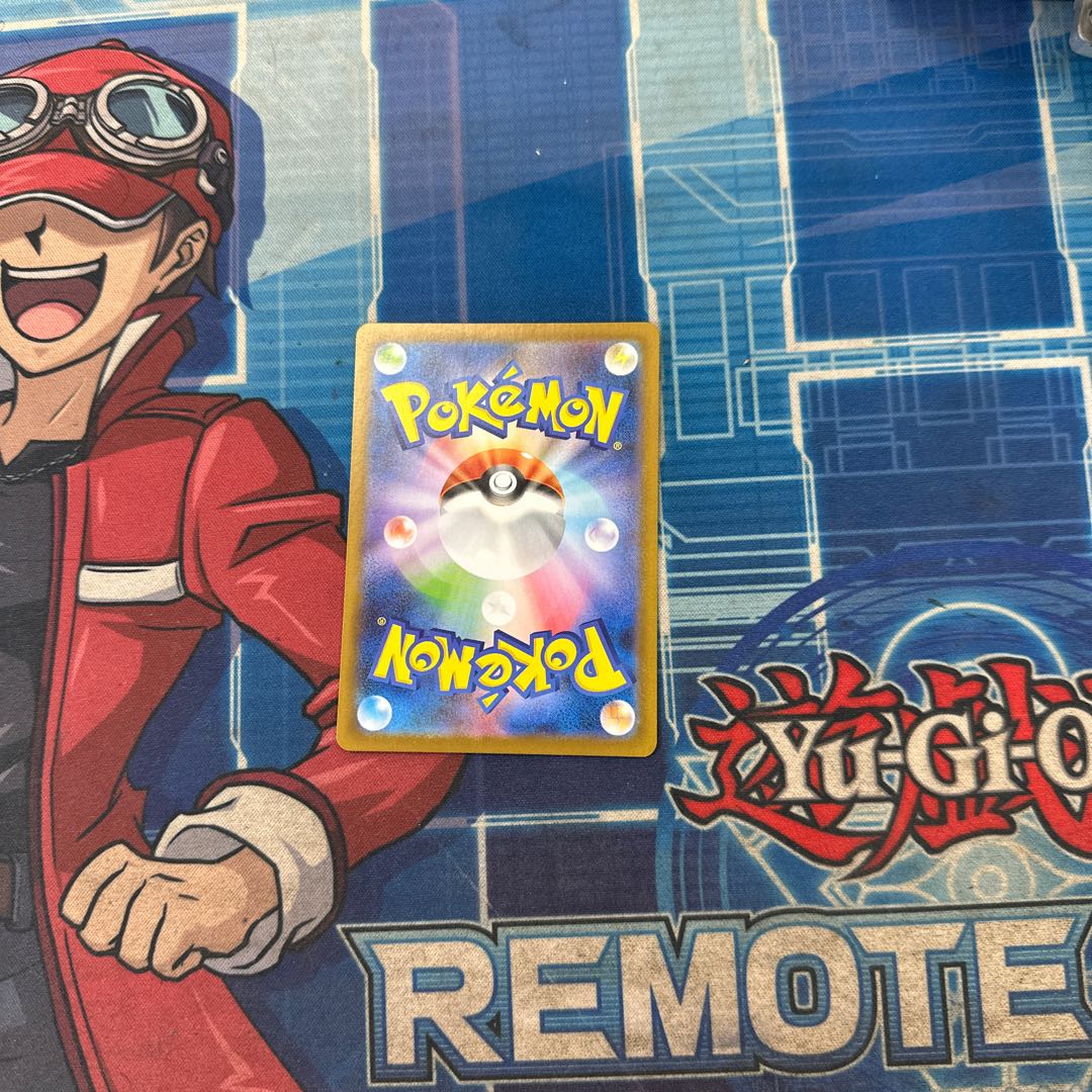 State B N plot SR 165/086