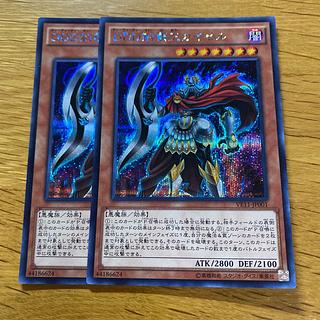 DDD制覇王カイゼル シークレットレア JP001