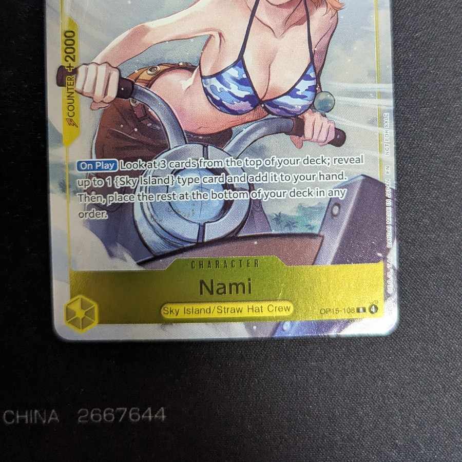Nami op15-108 English version outside Umi 1枚