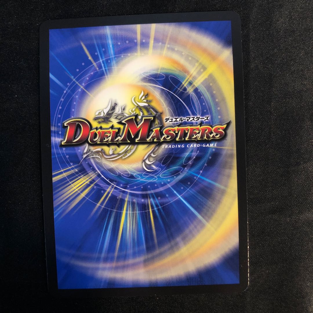 Million Bulette Bu Kaiser SR 23/100