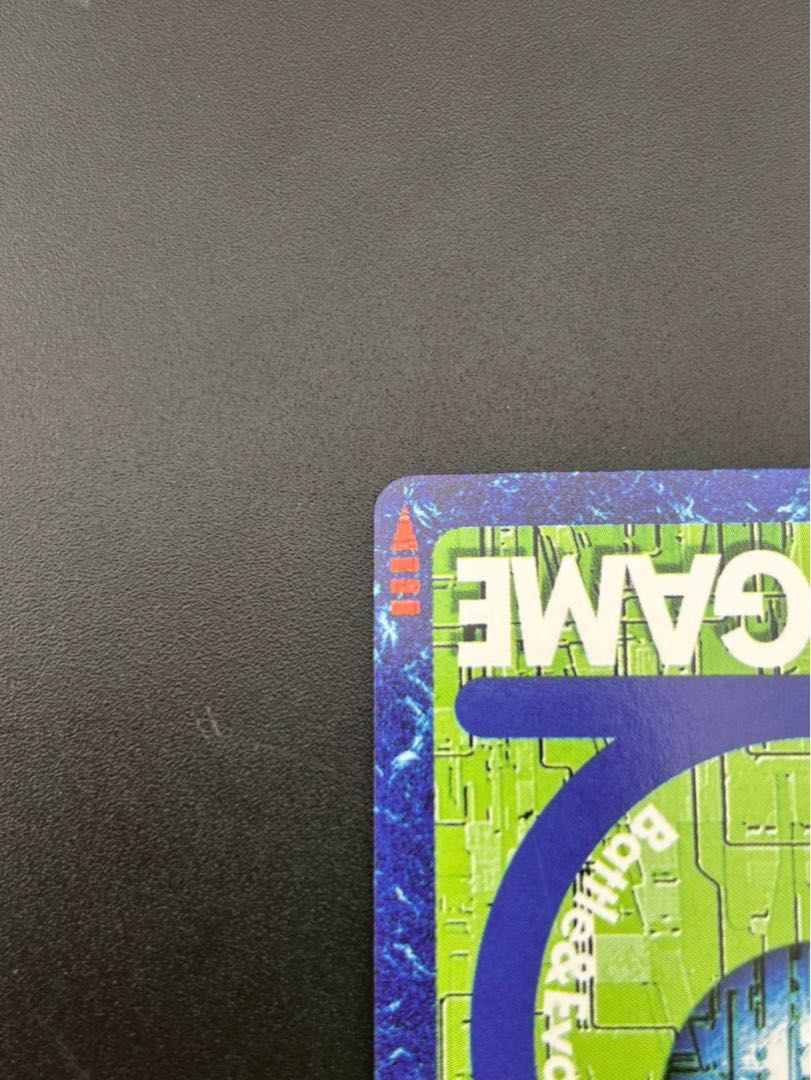 Used] Garurumon Bx-176 2005 red frame Digital Monster Card Game old Digimon card BANDAI Trekka