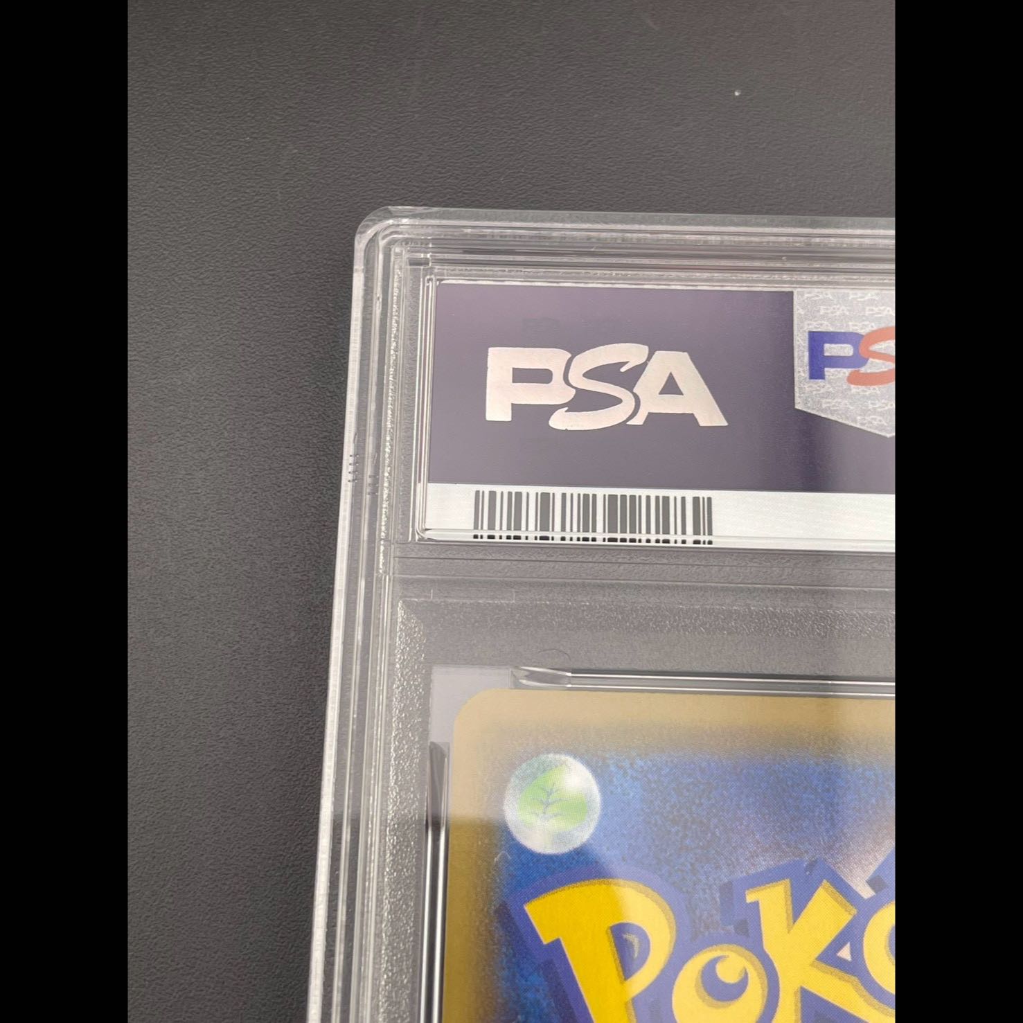 [PSA10] Gengar VMAX (SR Version) S-TD 020/019 1枚