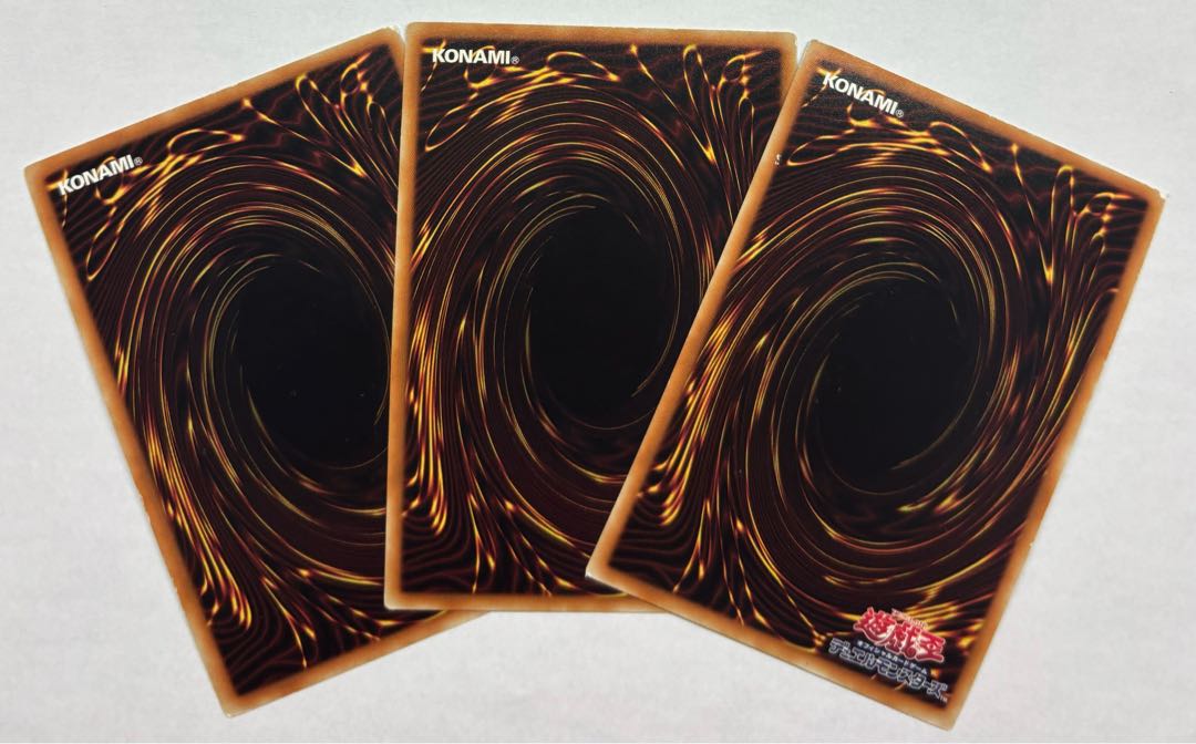 イリュージョンの儀式　スーパーレア　3枚セット 3枚