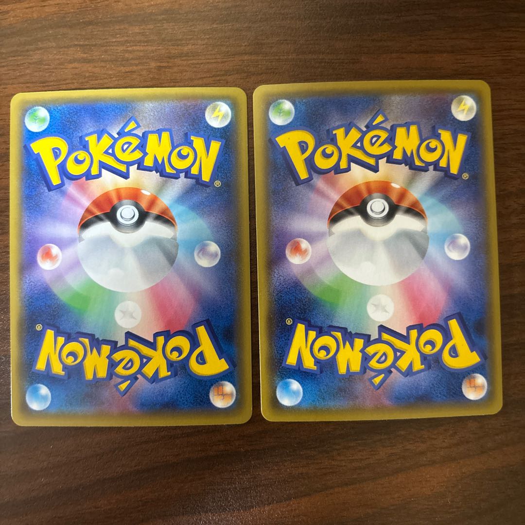 バンギラスV RR 046/070 1枚