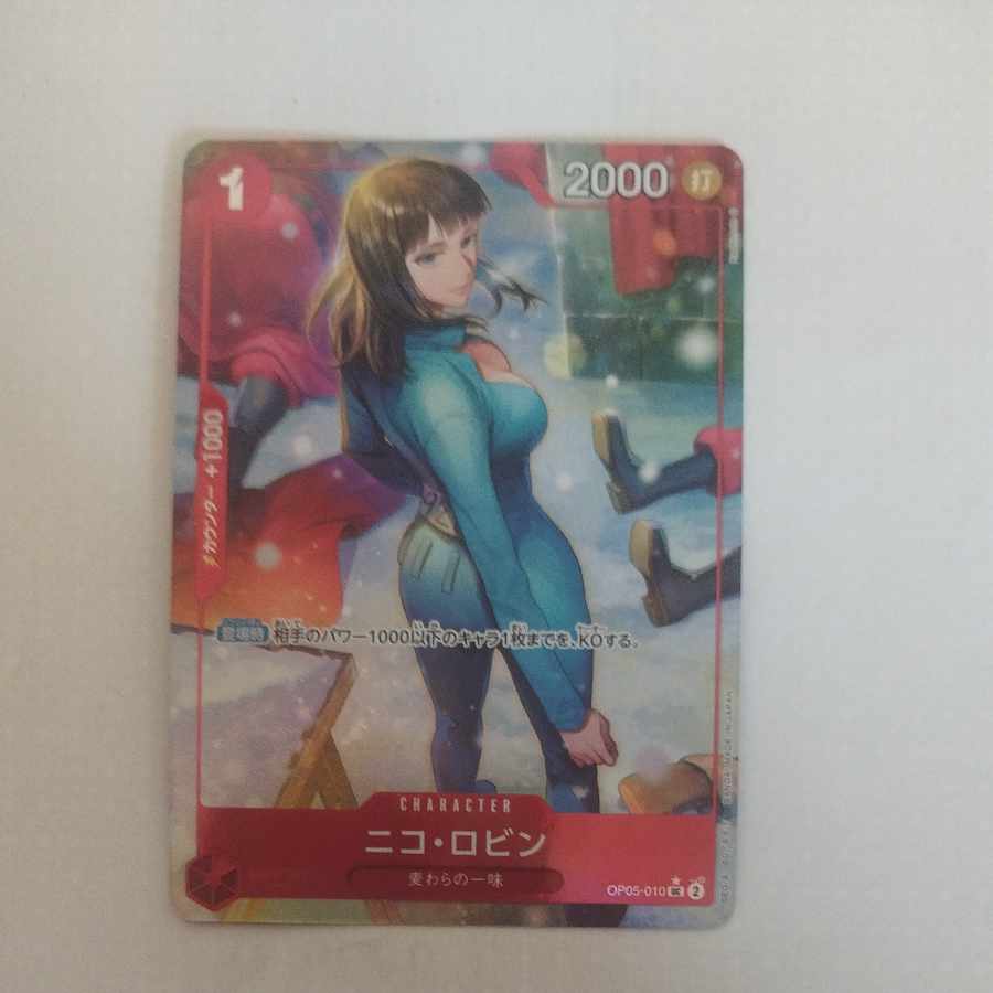@ @ ニコ・ロビン(パラレル) P-UC OP05-010 1枚