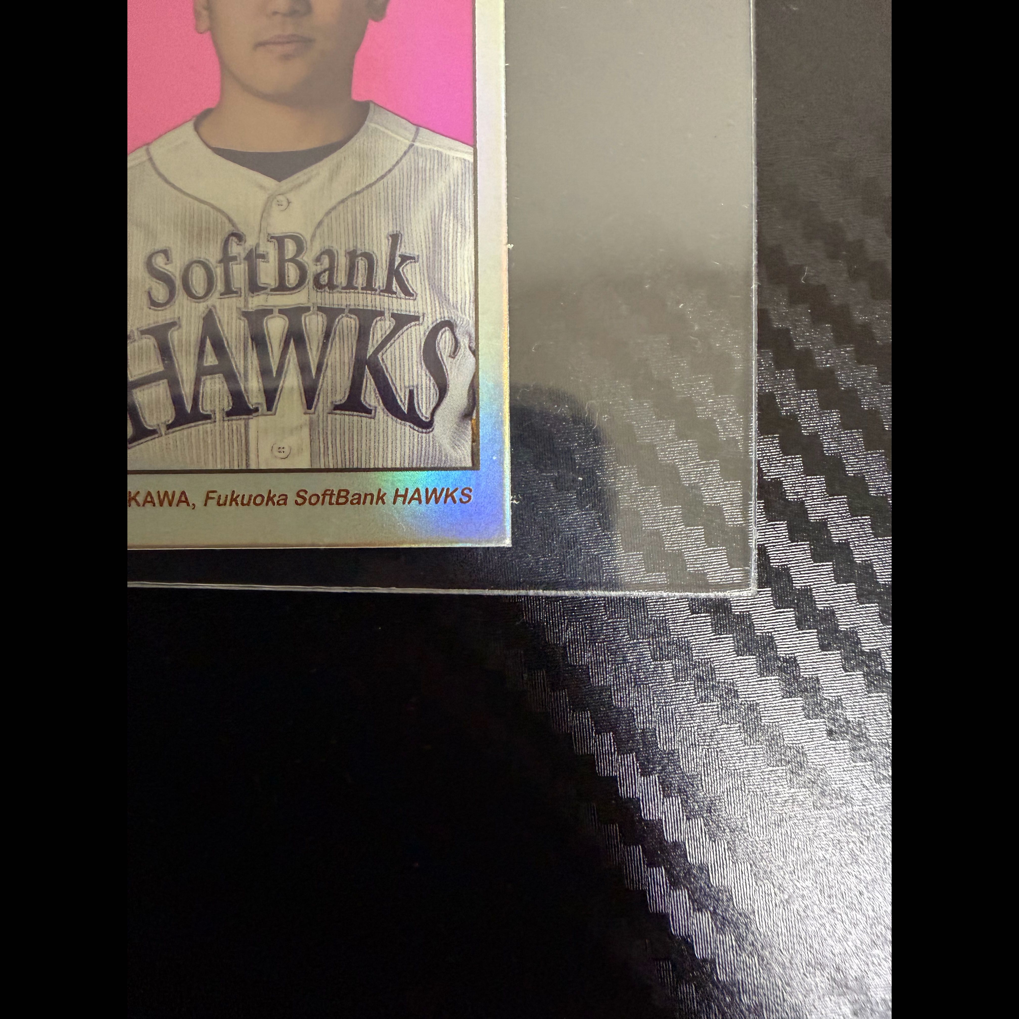 【世界7枚限定】2023 Topps NPB 206 石川柊太 Mini Lucky Cat Back /7 #118 5/7 福岡ソフトバンクホークス 1枚