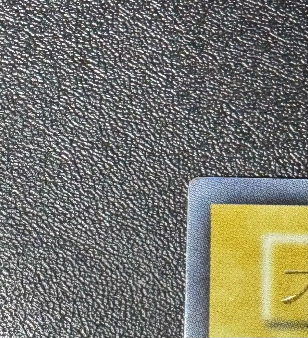 ブラックマジシャン/魔法使い族/遊戯王/初期ウルトラ