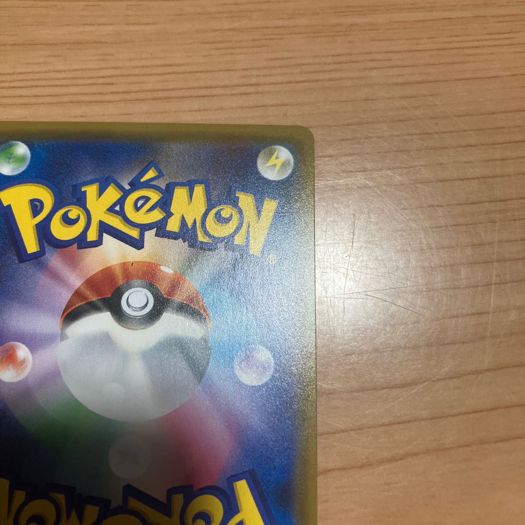 [Condition] A Pokémon Card: Counter Catcher UR 1枚
