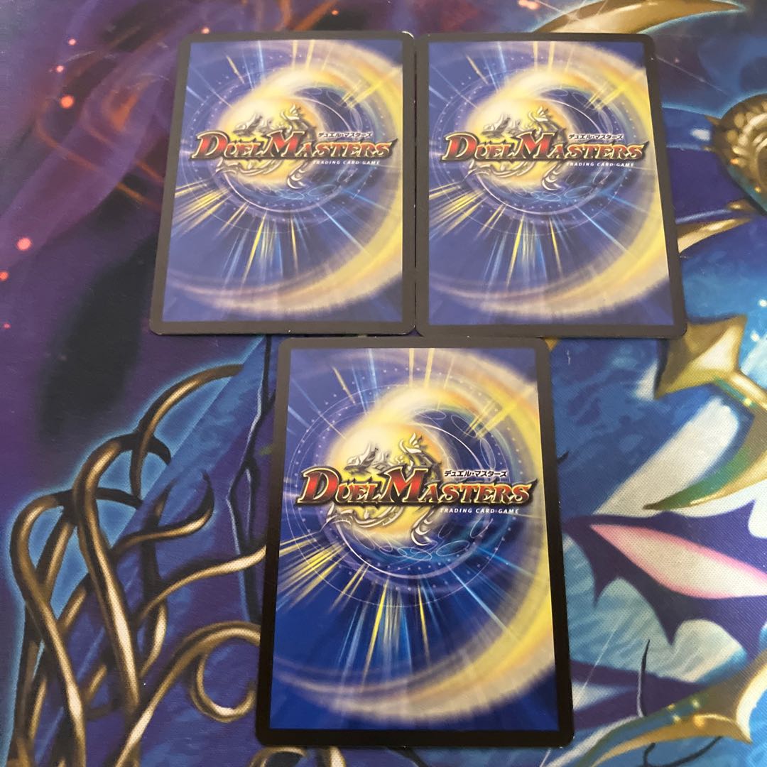 妖精の裏技ラララ・ライフ(通常) C 50/55 1枚