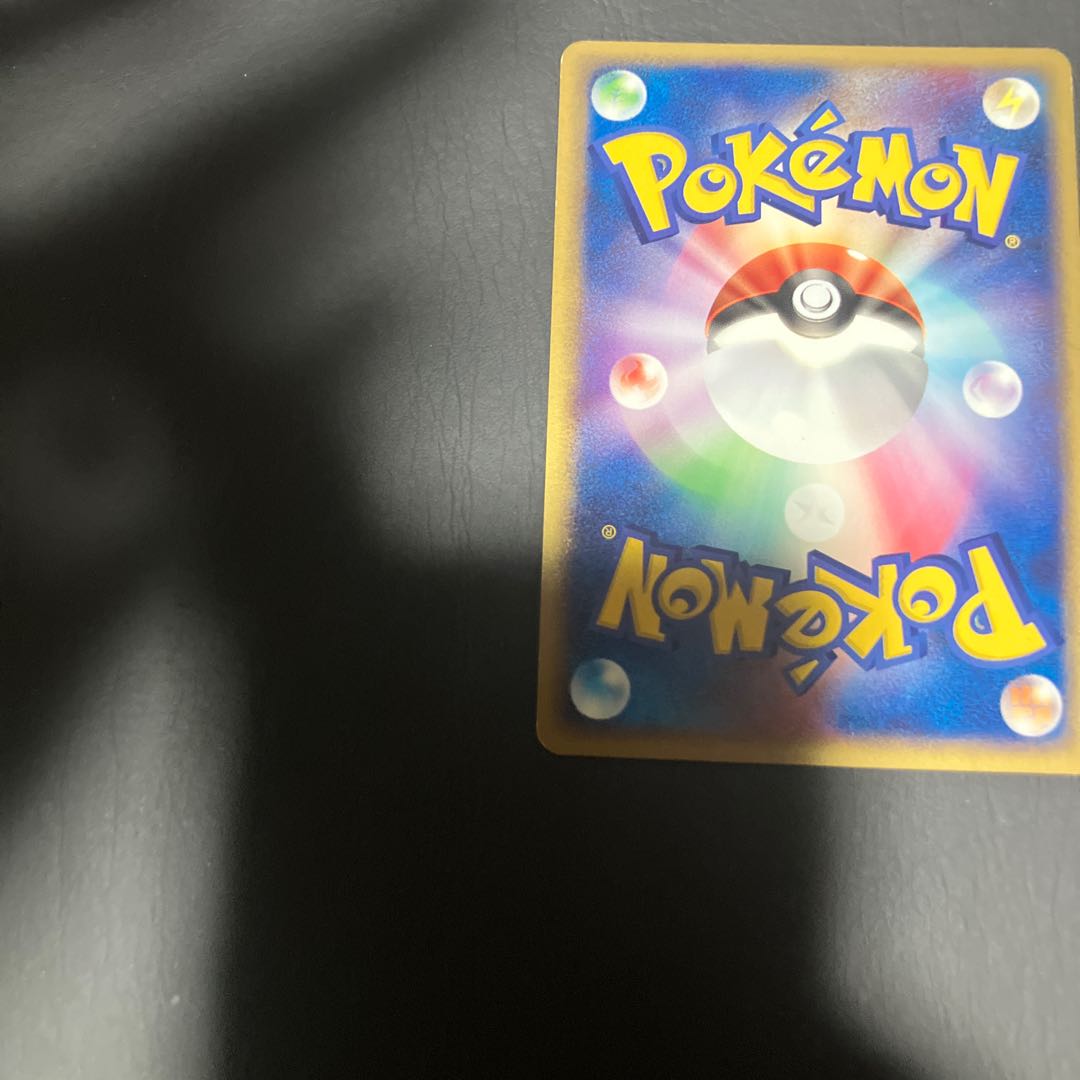 【状態】B ポケカ　ウインディ　良品 1枚