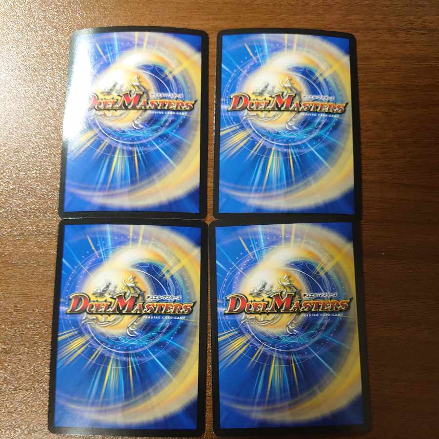 Abyssal miasma furnace Incine-Lowe VR 3/75